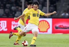 沙巴体育官网：郜林已抵达位于海口的天海冬训基地